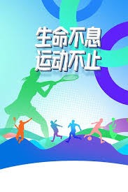 阿根廷队2026年世界杯球衣：经典蓝白条纹+黑色三道杠配饰