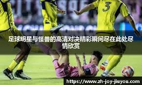 环球马术冠军赛布拉格季后赛1.65米超级大奖赛：0.02秒！阿卜杜勒·赛义德险胜登顶